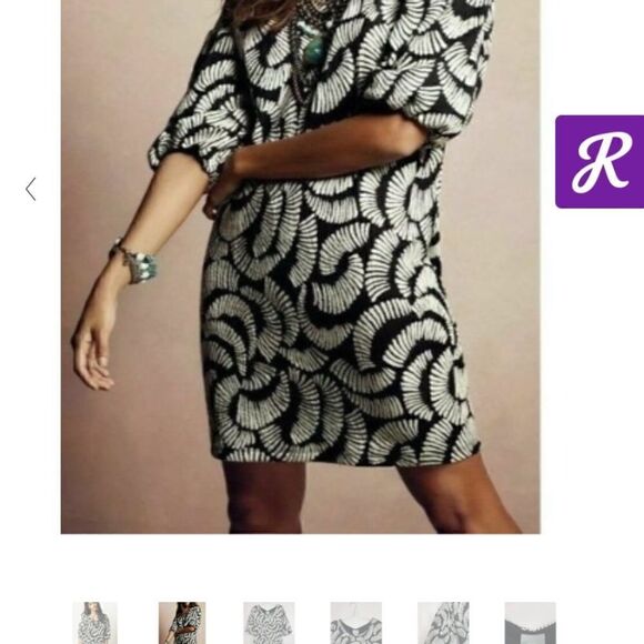 Maeve Anthropologie Womens Windfall Shift Dress Small P Black White Text… - Picture 2 of 8